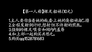 1473 chinese porn videos